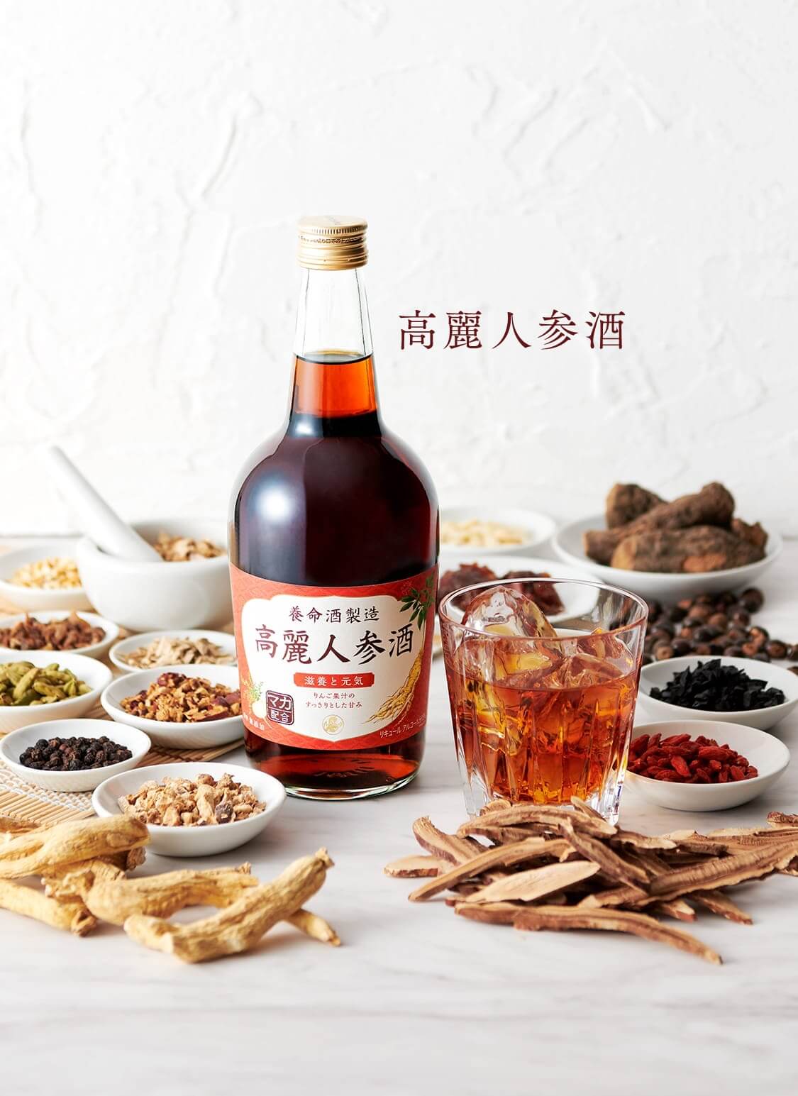 kourai page banner